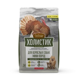Деревенские лакомства Холистик Премьер для собак мелких пород, с индейкой и рисом - 7 кг