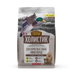 Деревенские лакомства Холистик Премьер для собак мелких пород, с уткой и рисом - 7 кг
