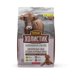 Деревенские Лакомства Холистик Премьер корм для собак средних и крупных пород, с говядиной и рисом - 7 кг