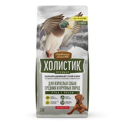 Деревенские Лакомства Холистик Премьер корм для собак средних и крупных пород, с уткой и рисом - 2 кг