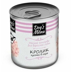 Dog`s Menu влажный корм для взрослых собак всех пород с кроликом, кусочки в соусе, в консервах - 750 г