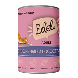 Edel для кошек и котят, с форелью и лососем, кусочки в соусе, в консервах - 400 г