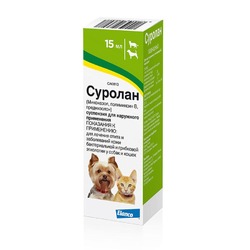 Elanco Surolan Drop суспензия для собак и кошек, лечение отитов и дерматитов - 15 мл