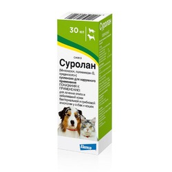 Elanco Surolan Drop суспензия для собак и кошек, лечение отитов и дерматитов - 30 мл