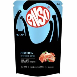 Enso Basic для кошек, полнорационный, профилактика МКБ, с лососем, кусочки в соусе, в паучах - 85 г