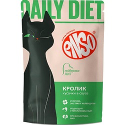 Enso Daily Diet влажный корм для взрослых кошек, профилактический, для здоровья ЖКТ, кусочки в соусе с кроликом, в паучах - 85 г