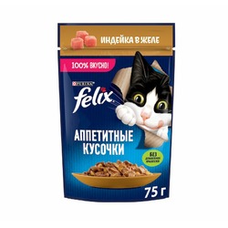 Felix Аппетитные кусочки полнорационный влажный корм для кошек, с индейкой, кусочки в желе, в паучах - 75 г