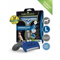 FURminator Dog Undercoat L Short Hair 12 YA фурминатор для взрослых собак крупных пород с короткой шерстью