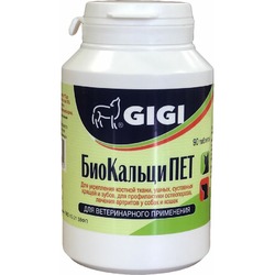 Gigi BioCalciPET №90 витамины для собак и кошек, для профилактики остеопороза, 90 таблеток