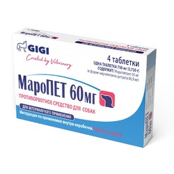 GiGi МароПЕТ для собак, противорвотное средство, 60 мг, 4 таблетки
