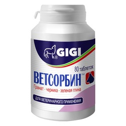 Gigi Ветсорбин для нормализации деятельности ЖКТ собак и кошек 80 таблеток