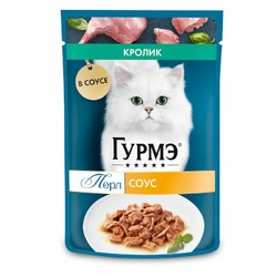 Gourmet Перл Нежное Филе влажный корм для кошек, с кроликом в соусе, в паучах - 75 г