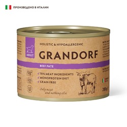 Grandorf влажный корм для собак, паштет, c ГОВЯДИНОЙ, в консервах - 200 г