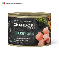 Grandorf Fresh влажный корм для собак, паштет, c ИНДЕЙКОЙ, тыквой и брокколи, в консервах - 200 г