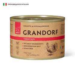 Grandorf влажный корм для собак, паштет, c ИНДЕЙКОЙ, в консервах - 200 г