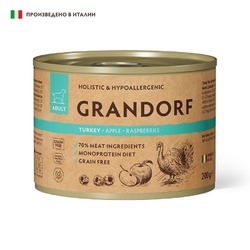 Grandorf влажный корм для собак, паштет, c ИНДЕЙКОЙ, яблоком и малиной, в консервах - 200 г