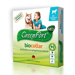 GreenFort NEO БиоОшейник для крупных собак от клещей, блох, вшей, власоедов, комаров, слепней 75 см