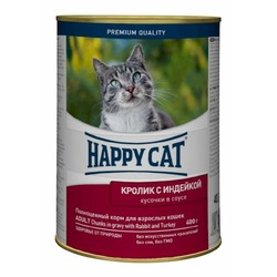 Happy Cat влажный корм для кошек, с кроликом и индейкой, кусочки в соусе, в консервах - 400 г