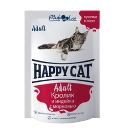 Happy Cat влажный корм для кошек, с КРОЛИКОМ, ИНДЕЙКОЙ и морковью, ломтики в соусе, в паучах - 85 г