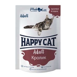 Happy Cat влажный корм для кошек, с КРОЛИКОМ, в соусе, в паучах - 85 г