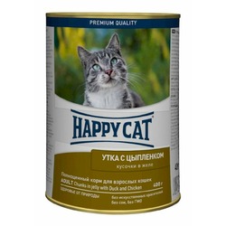 Happy Cat влажный корм для кошек, с уткой и цыпленком, кусочки в желе, в консервах - 400 г