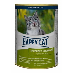 Happy Cat влажный корм для кошек, с ягненком и индейкой, кусочки в желе, в консервах - 400 г