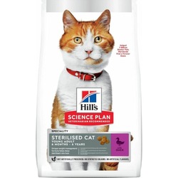 Hills Science Plan Sterilised сухой корм для молодых стерилизованных кошек и кастрированных котов до 7 лет, с тунцом - 1,5 кг
