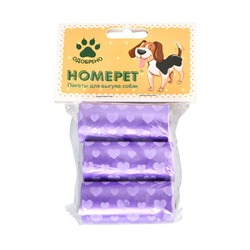 Homepet пакеты для выгула собак с рисунком 3х20 шт
