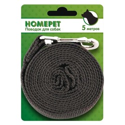 Homepet поводок для собак стропа с карабином 25 мм, 5 м