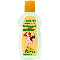 Homepet шампунь для собак гипоаллергенный с экстрактом чистотела - 220 мл