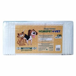 Homepet Vet пеленки для животных впитывающие гелевые 60х90 см 30 шт