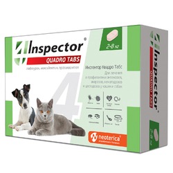 Inspector Quadro Tabs таблетки для кошек и собак весом 2-8 кг от внешних и внутренних паразитов - 4 таблетки