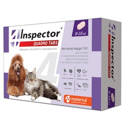 Inspector Quadro Tabs таблетки для кошек и собак весом 8-16 кг от внешних и внутренних паразитов - 4 таблетки