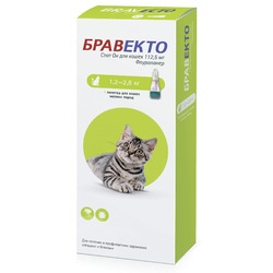 Intervet Бравекто капли от блох и клещей для кошек массой от 1,2 до 2,8 кг