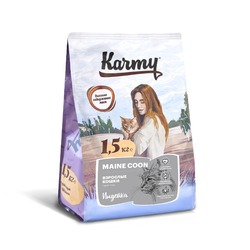 Karmy Maine Coon Adult полнорационный сухой корм для кошек породы мейн кун, с индейкой - 1,5 кг