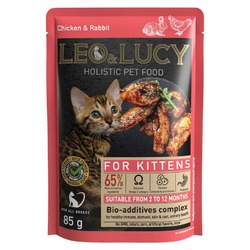Leo&Lucy влажный полнорационный корм для стерилизованных котят, с кроликом, курицей и биодобавками, кусочки в соусе, в паучах - 85 г