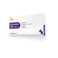 Livisto Доксифин Табс 200 мг антибактериальный препарат для собак - 12 таблеток