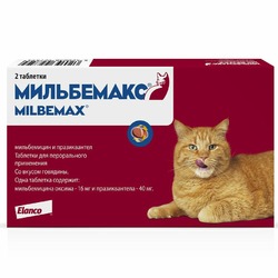 Elanco Мильбемакс таблетки от глистов для крупных кошек (2 таблетки)