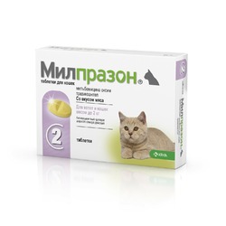 Милпразон (KRKA) антигельминтик для котят и молодых кошек 2 шт