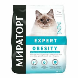 Мираторг Expert Obesity полнорационный сухой корм для кошек «Бережная забота об оптимальном весе»