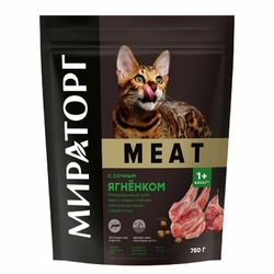 Мираторг Meat полнорационный сухой корм для кошек старше 1 года, с сочным ягнёнком - 750 г