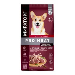 Мираторг Pro Meat полнорационный сухой корм для собак средних пород старше 1 года, с ягненком и картофелем