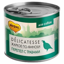 Мнямс Delicatesse "Жаркое по-фински" влажный корм для собак паштет из перепёлки с травами, в консервах - 200 г х 12 шт