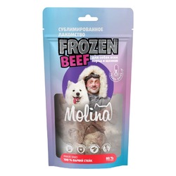 Molina Frozen сублимированное лакомство для собак всех пород и щенков "Бычий стейк" - 55 г