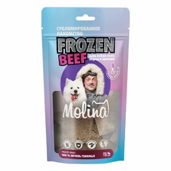 Molina Frozen Beef сублимированное лакомство для собак и щенков, печень говяжья - 55 г