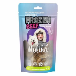 Molina Frozen сублимированное лакомство для собак всех пород и щенков "Семенники говяжьи" - 43 г