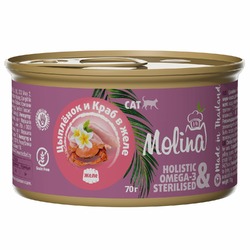 Molina влажный корм для кошек, с цыпленком и крабом, кусочки в желе, в консервах - 70 г