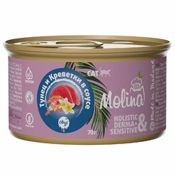 Molina влажный корм для кошек, с тунцом и креветками, кусочки в соусе, в консервах - 70 г