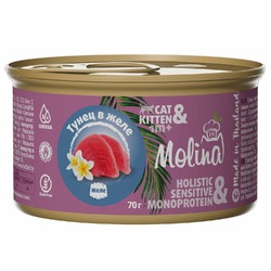 Molina влажный корм для котят и кошек, с тунцом, кусочки в желе, в консервах - 70 г