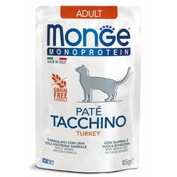 Monge Cat Monoprotein полнорационный влажный корм для кошек, беззерновой, паштет с индейкой, в паучах - 85 г